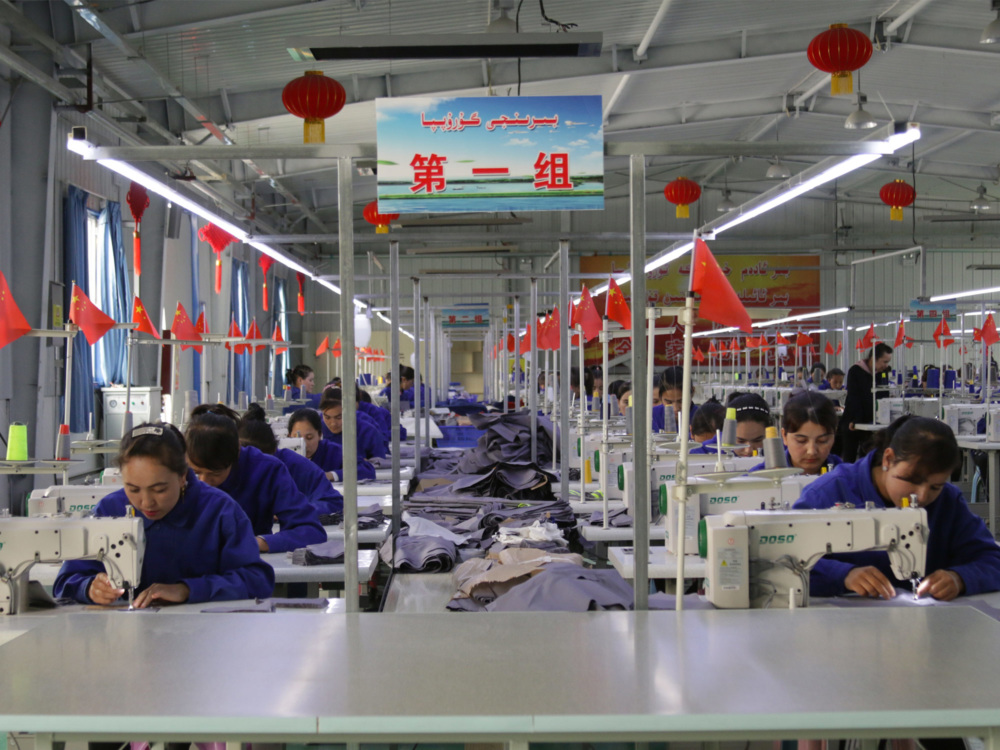 拒當幫兇  日本12家企業停止與強制新疆勞動中企交易