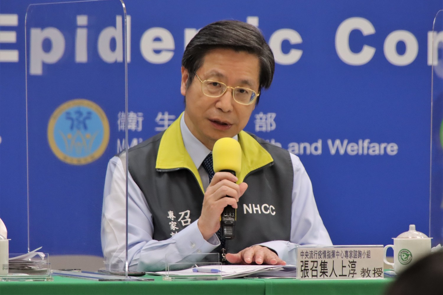 武漢肺炎》吳子嘉爆張上淳參加雅各臣疫苗採購會議！？張上淳親自說明