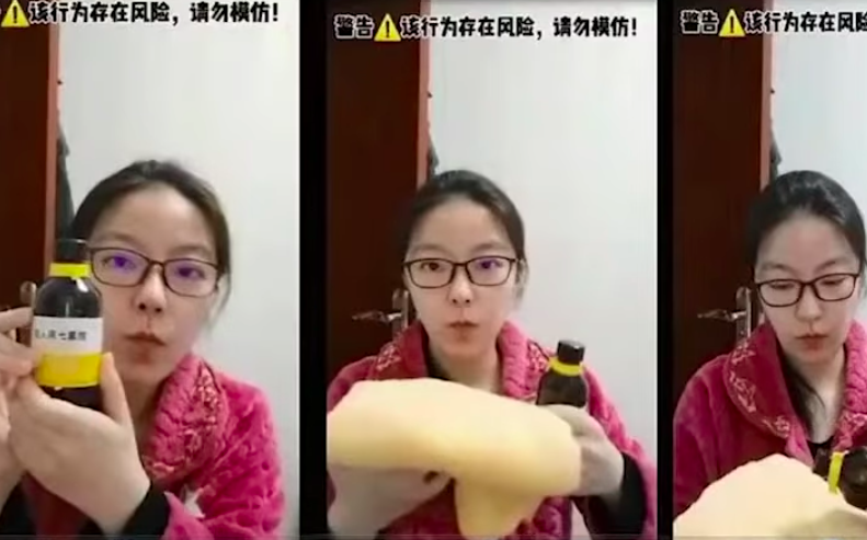為證明迷姦藥「一捂就暈」 中國網紅醫師以身試藥1分鐘昏迷惹議 | 中國