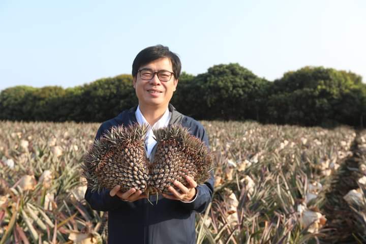 陳其邁臉書「吃鳳梨挺農民」:譴責中國不友善的作為