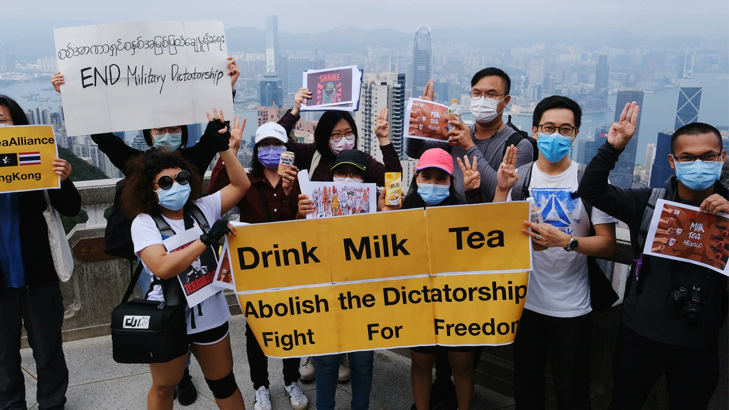 「奶茶聯盟」站出來 力挺緬甸反軍政府示威
