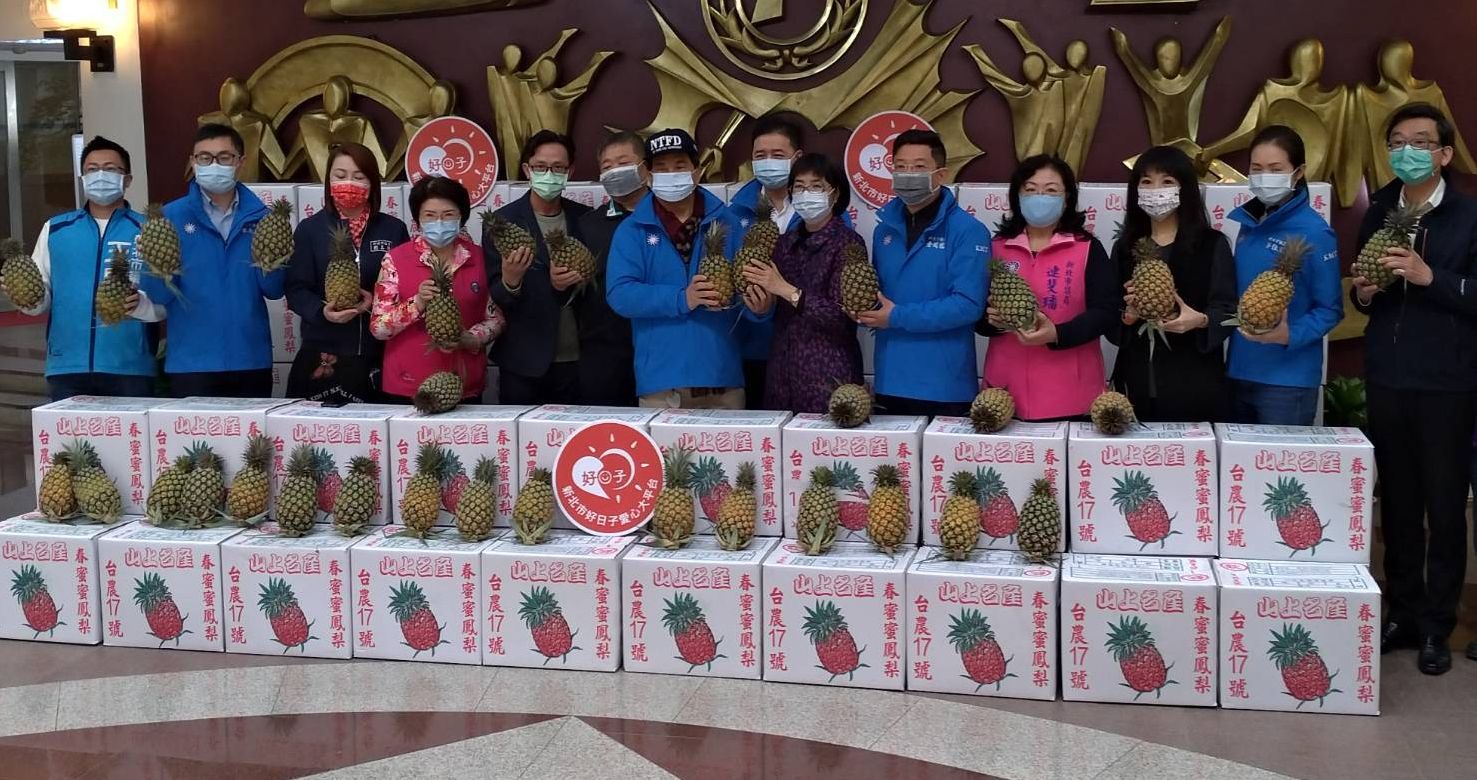 國民黨新北議會黨團購捐700箱鳳梨 市黨部主委黃志雄隔空抗議中國 | 政