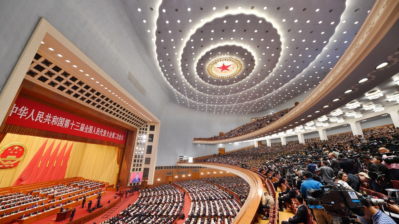 政協爭議提案要將人民幣變為「中國元 」 網民 : 麻煩多關注民生!