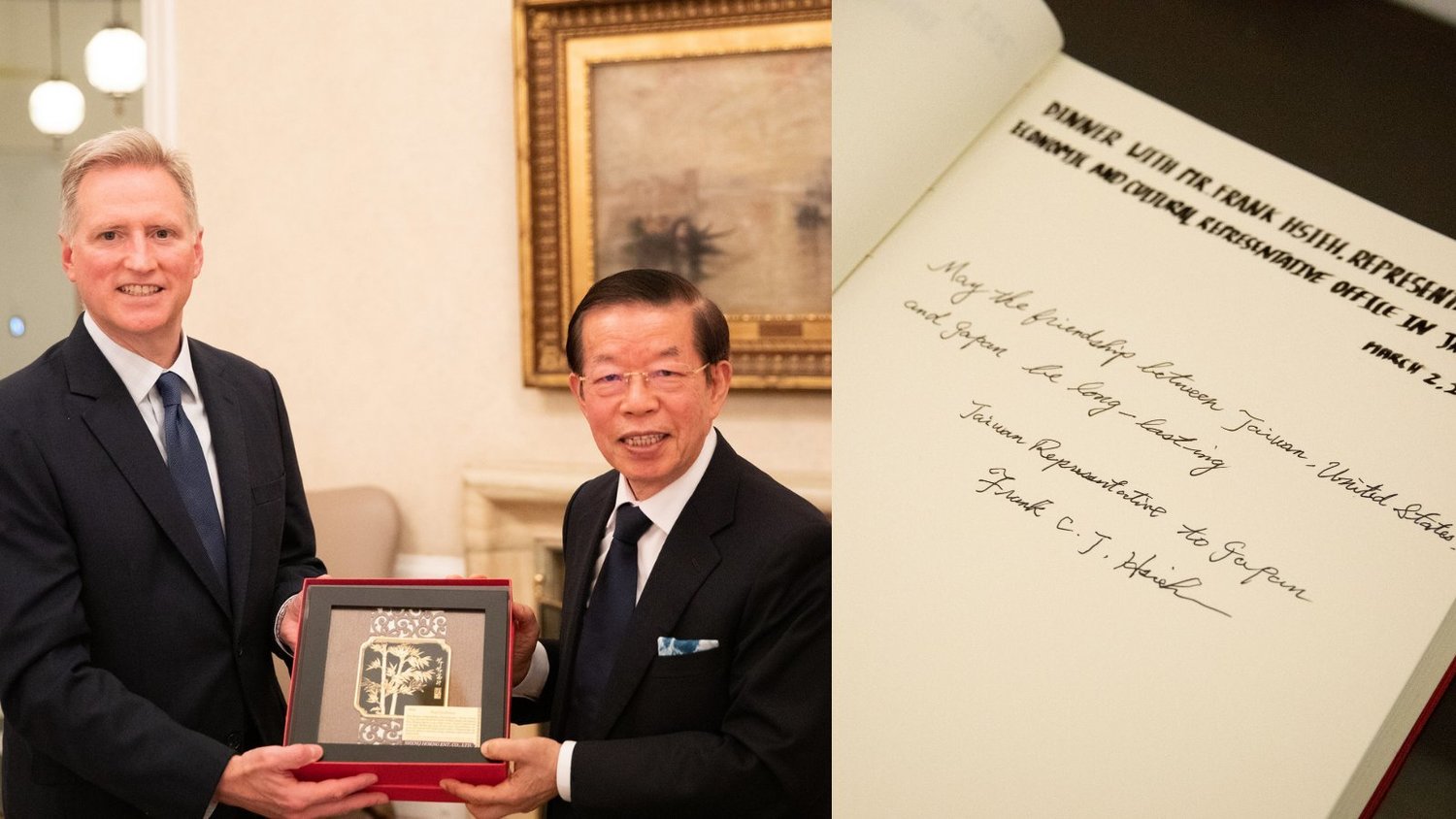 台美斷交後首邀我駐日代表!  謝長廷現身美駐日大使官邸深化友好