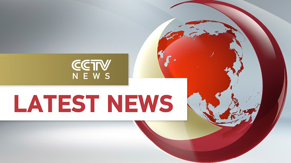 澳媒SBS宣布暫停播出央視及環球電視網的新聞節目。   圖：翻攝自推特