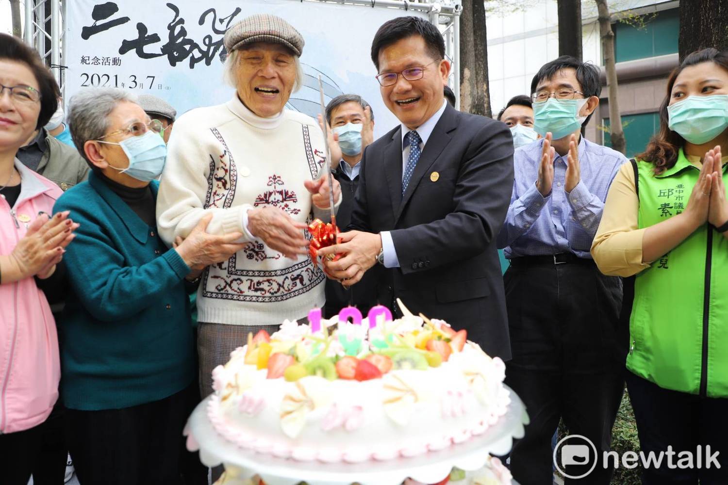 二七部隊長鍾逸人百歲慶生  林佳龍：台中精神值得尊敬