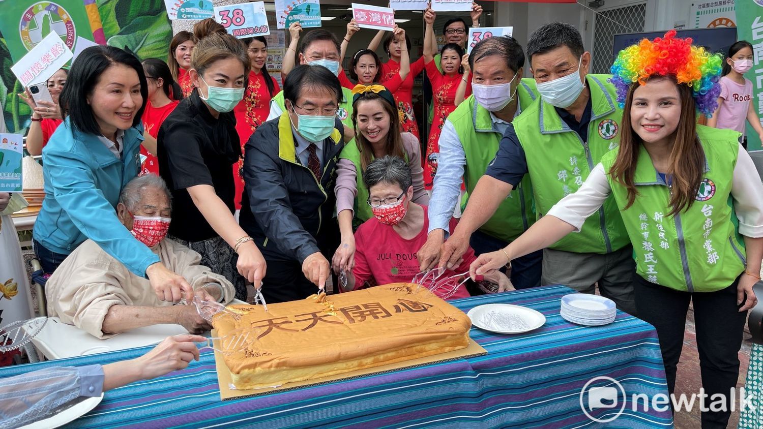 慶祝婦女節   民進黨舉辦《女兒心、台灣情》公益活動
