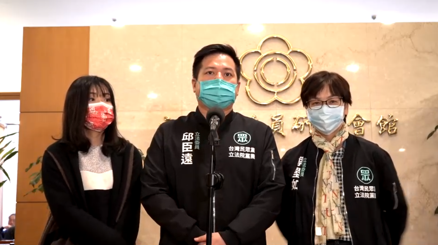 「綠白合作」助奪1席召委 邱臣遠：不代表監督執政黨力道會減弱