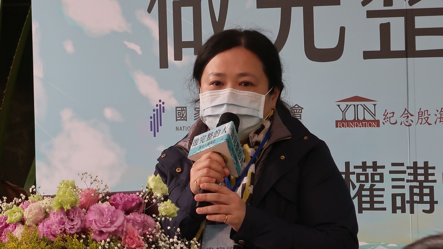 殷海光基金會經營陷困境  國家人權委員會伸手協助