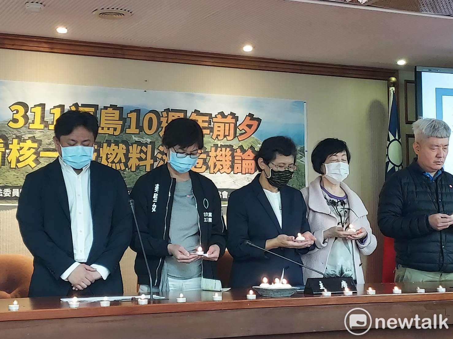 福島核災10年》別讓核電狂熱份子操弄! 洪申翰 : 核四公投是核災公投