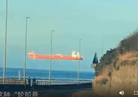 不是P圖! 輪船飄浮空中照瘋傳 專家 : 你的眼睛在騙你......