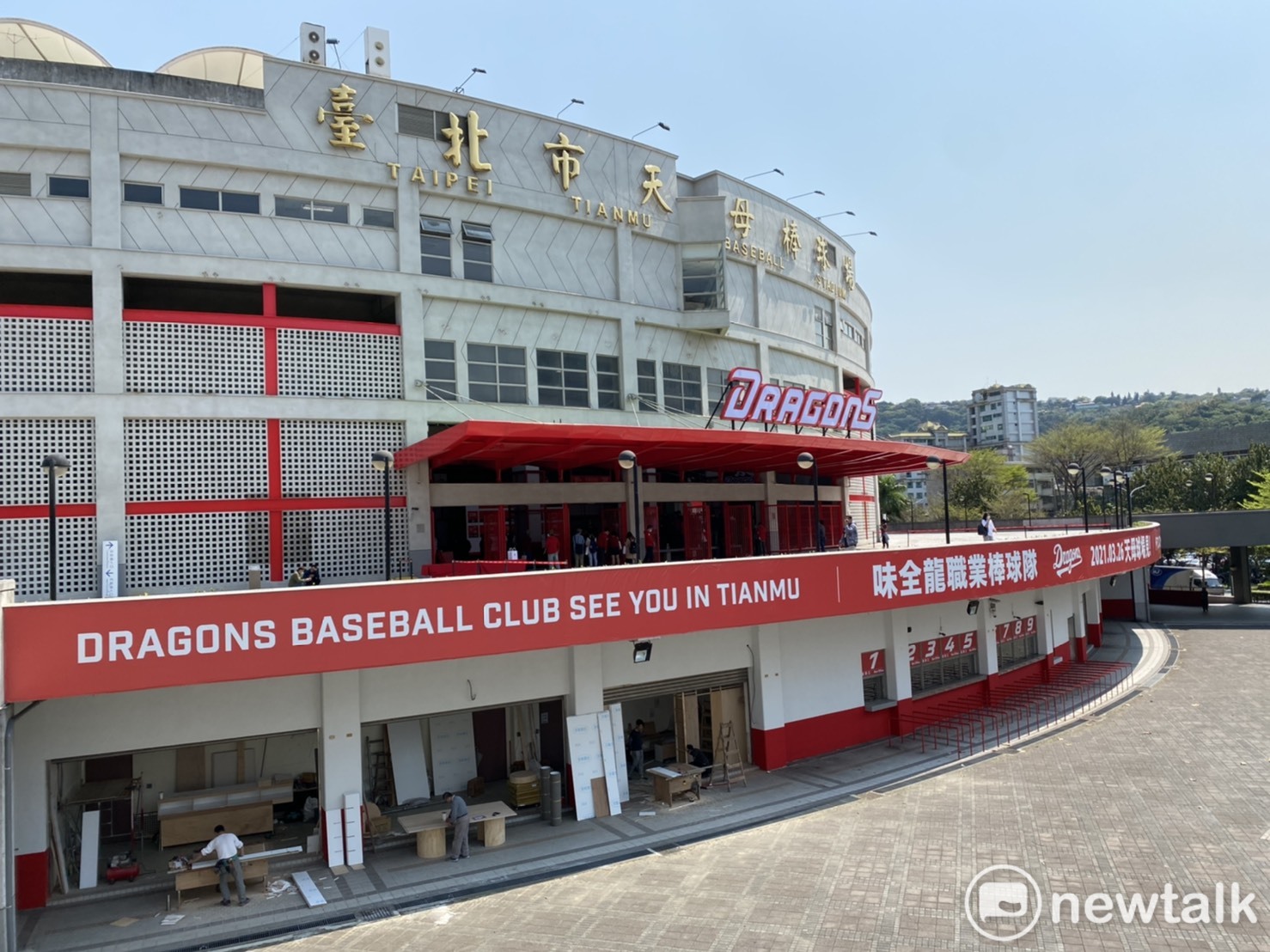 味全龍進駐天母棒球場 蔡炳坤：北市首次職棒進駐 是重要里程碑