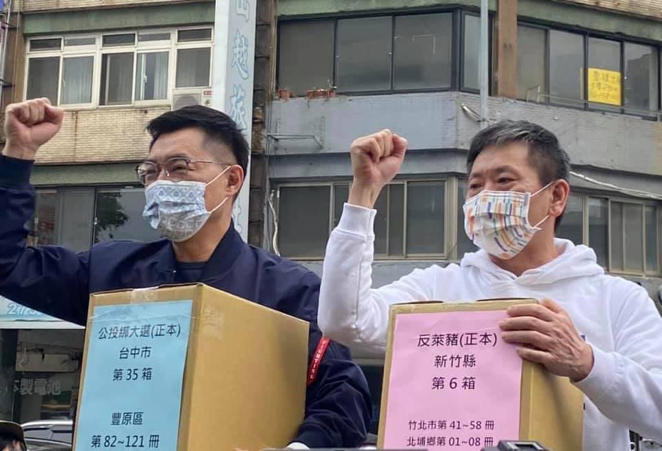 「台灣將啟程，大家一起沉！」林為洲曝曾錯喊口號 江啟臣展氣度不在意