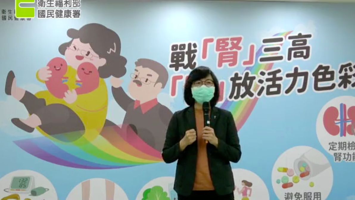 每10人就有一人得腎病！國健署：3高控管能有效預防
