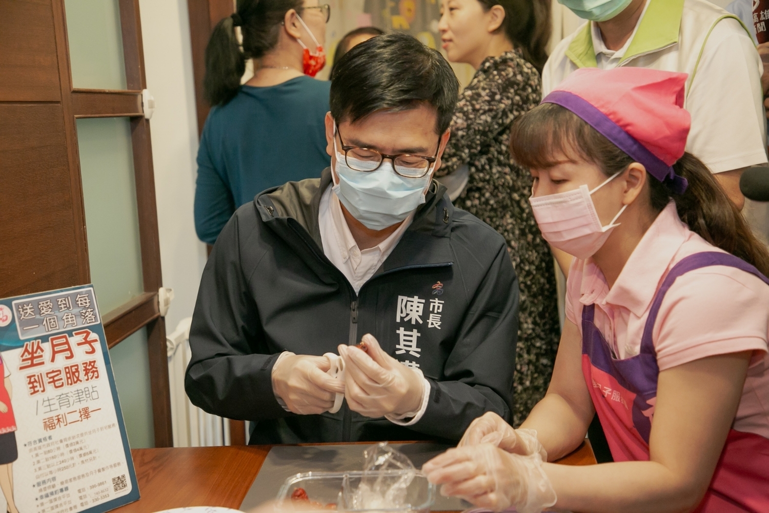 韓國瑜訪大樹鳳梨伯  陳其邁:要對農民有實質幫助