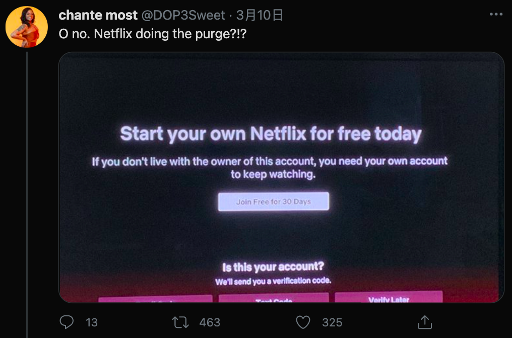 不能免費追劇了？傳Netflix測試新功能防止共用帳戶