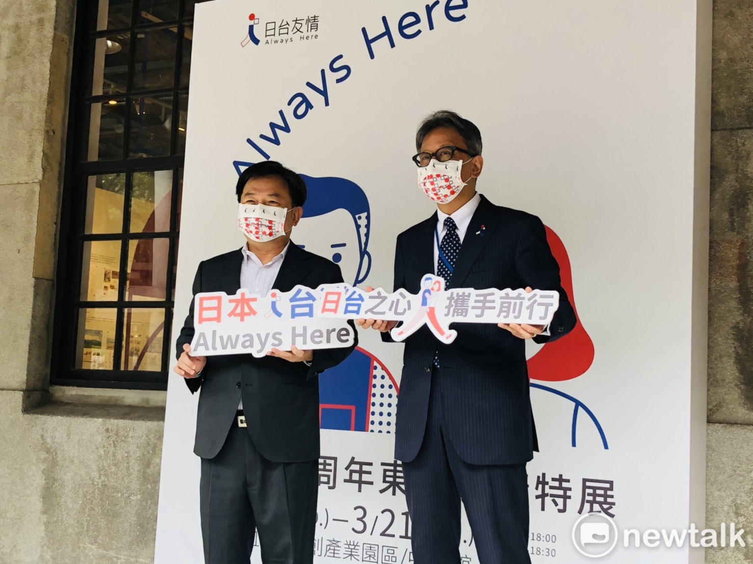 重啟核四？林錫耀：請國民黨及時踩煞車 至少問一下侯友宜的意見