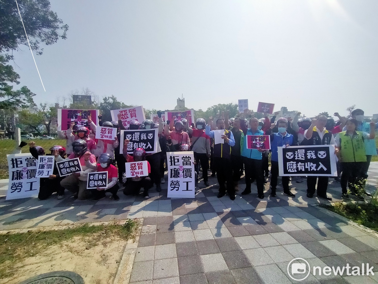 百名熊貓外送員控訴公司惡意減薪 中市府：資方若違法可連續開罰