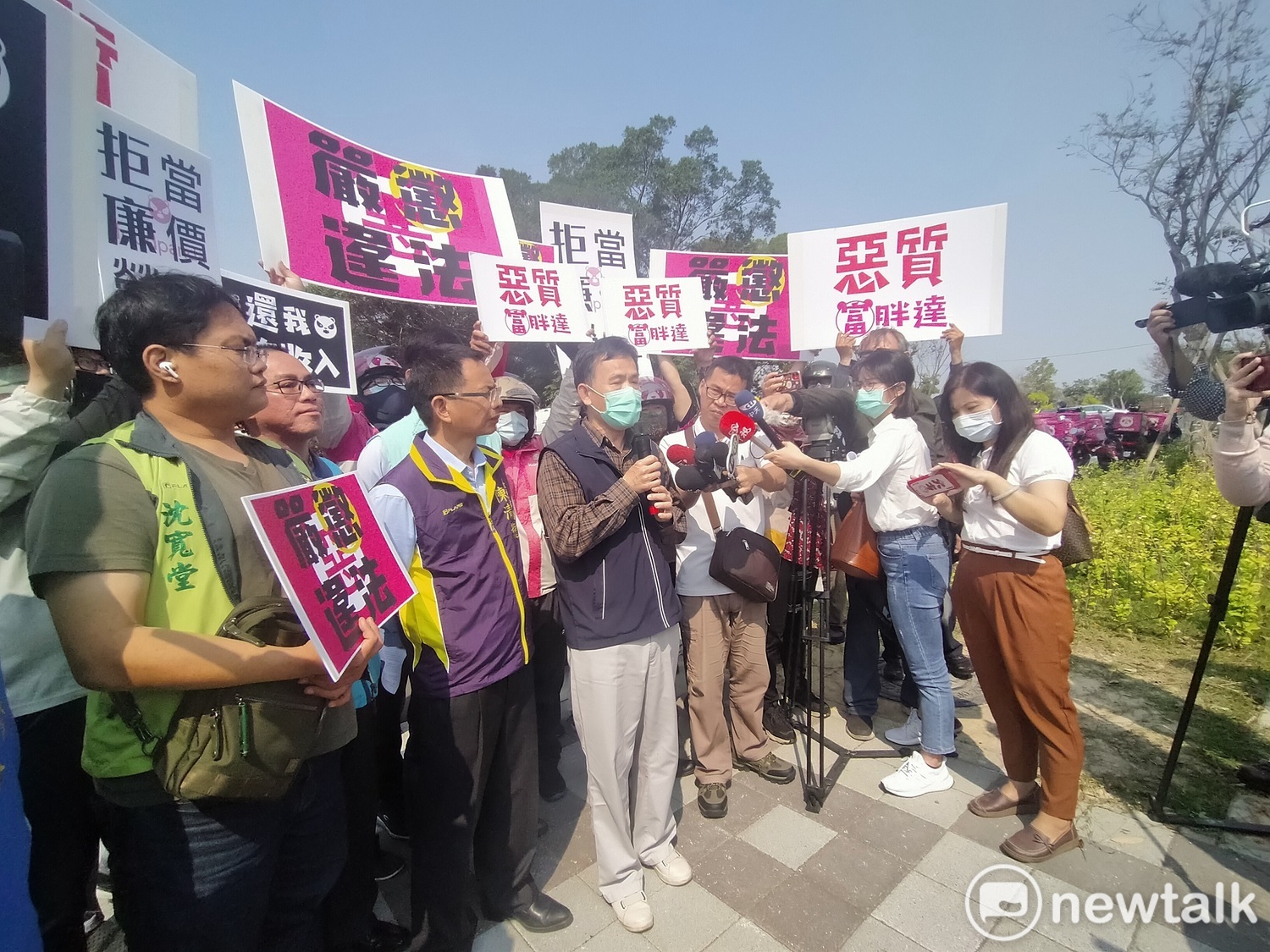 百名熊貓外送員控訴公司惡意減薪 中市府：資方若違法可連續開罰