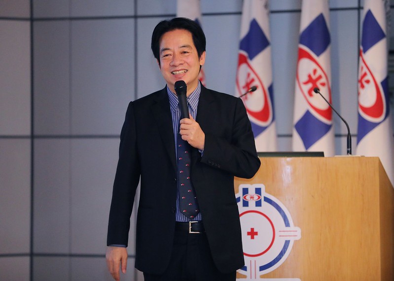 賴清德演講「未來醫療的變與不變」 將推動大健康產業