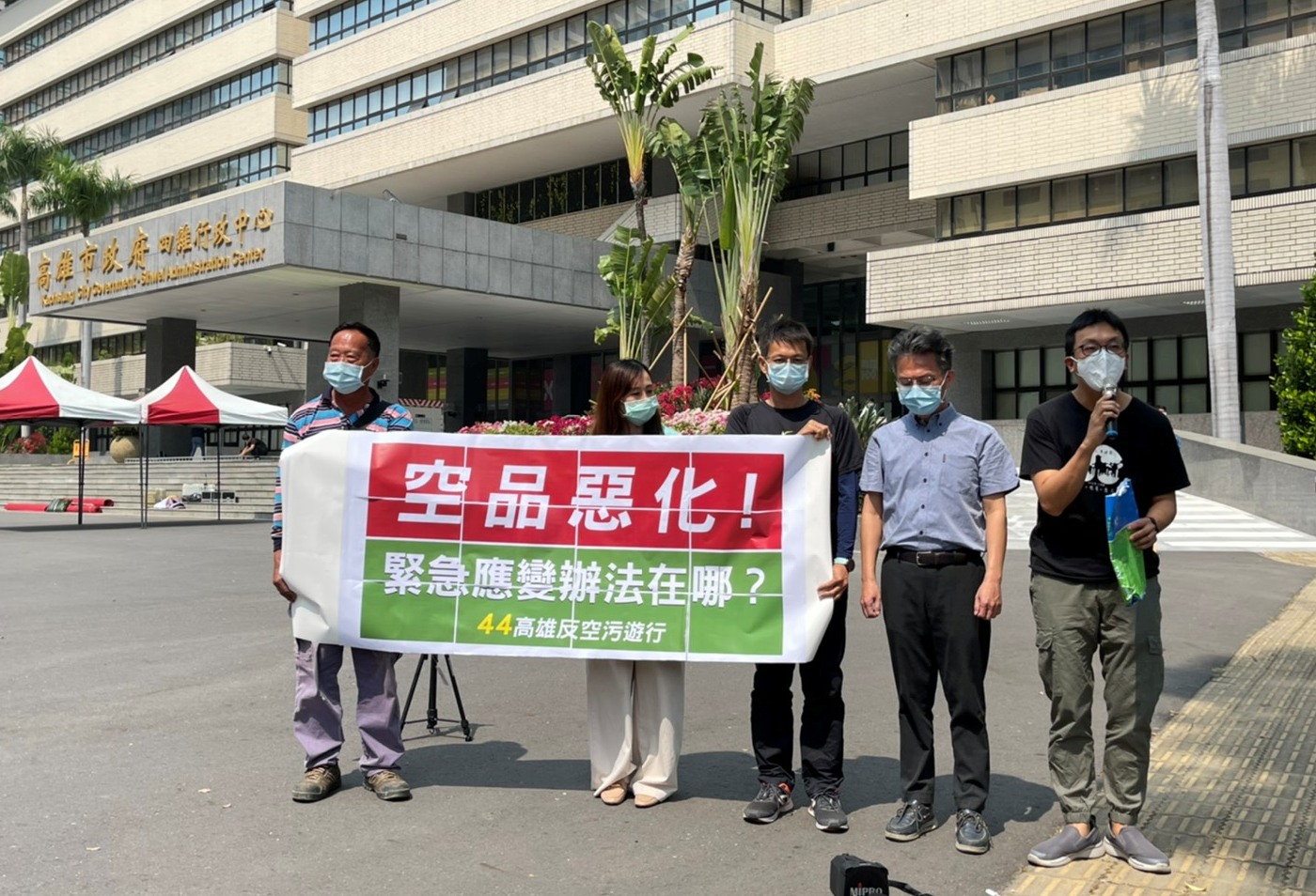 環團控空品惡化市府動作慢半拍 高市環保局：已提前啟動應變措施