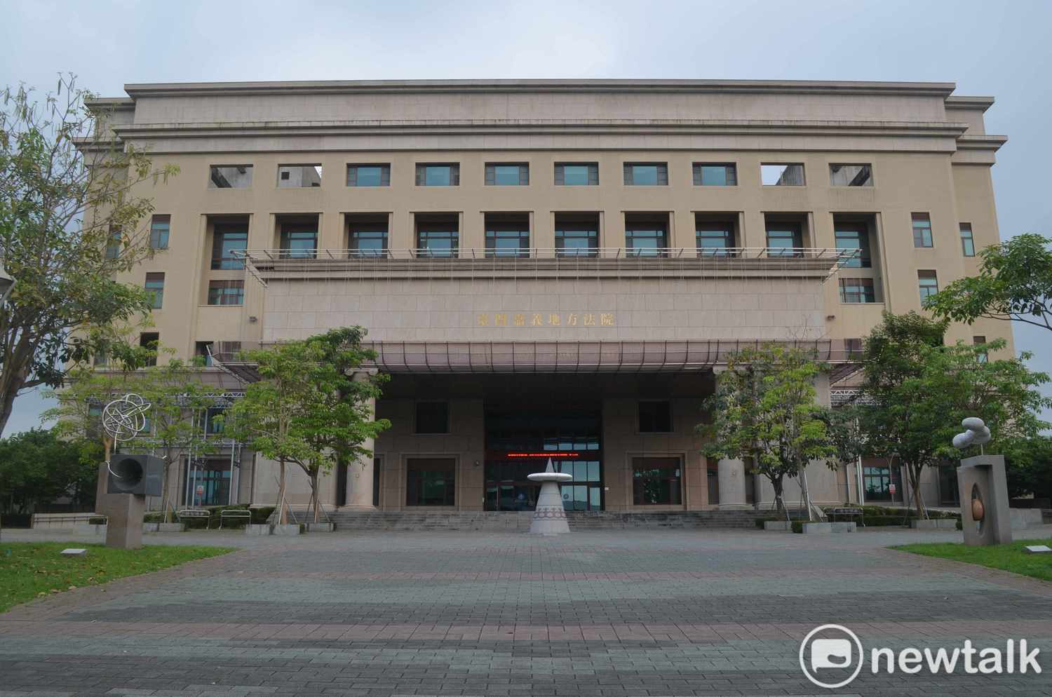 嘉義硼砂摻水壺毒害同學案  地院裁定犯案少女保護處分