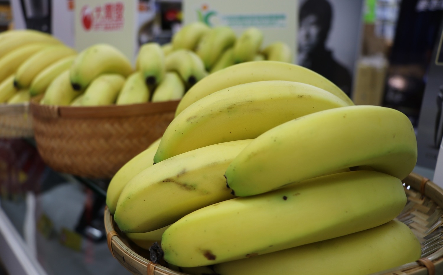 台灣香蕉銷日本農藥殘留超標  民眾黨轟：台農發不要丟臉丟到國際 | 政治