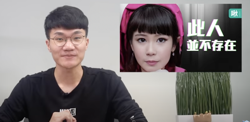 「啾啾鞋」驚嘆AI強大！演算法竟可找出心目中最完美對象