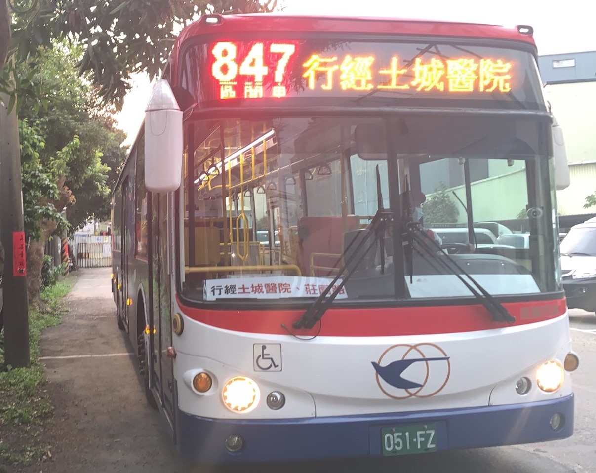 土城醫院公車再增一線   「847區」線3/15起試營運