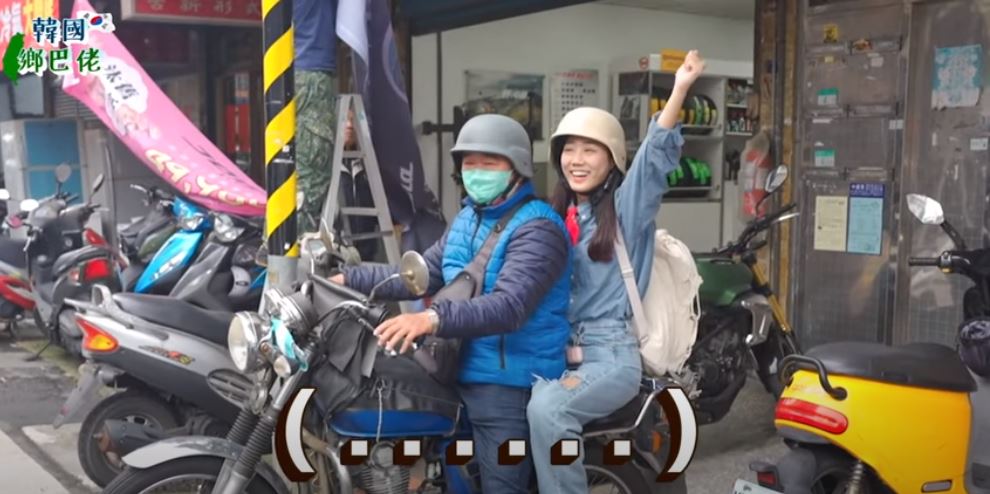 機車小黃看過嗎？跟著韓國YouTuber金針菇體驗道地北投特色