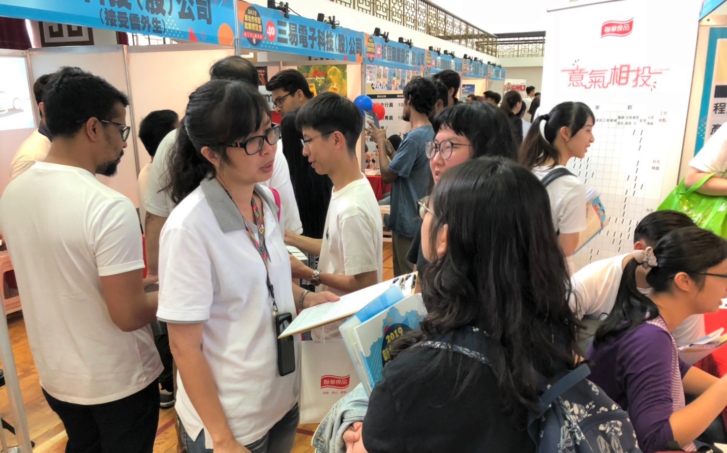 新北校園徵才全面啟動3/17淡江大學就博會提供逾3300個職缺| 生活| Newtalk新聞