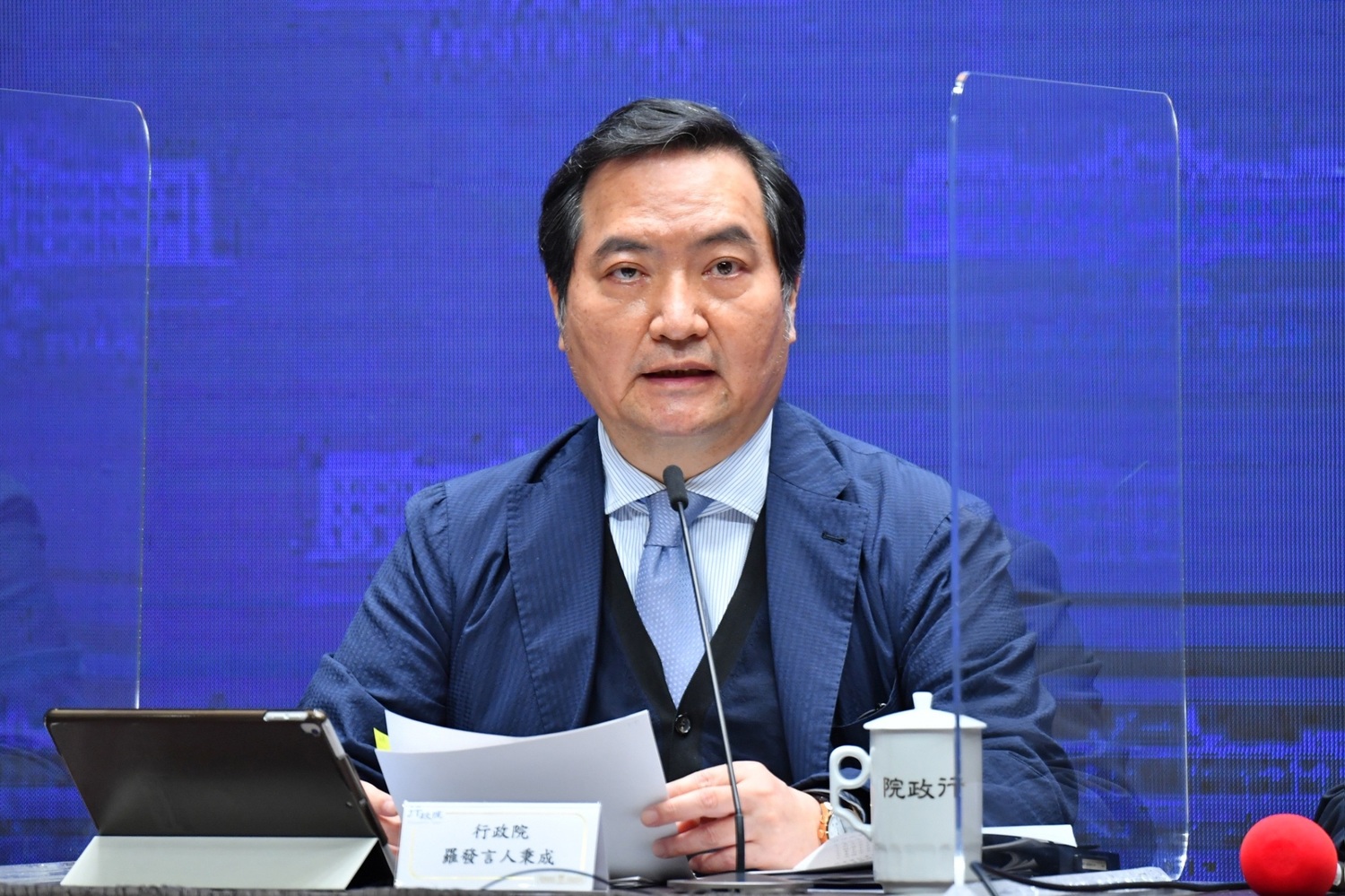 加入運安會群組「帶風向」？政院駁聯合報：不必要也不可能