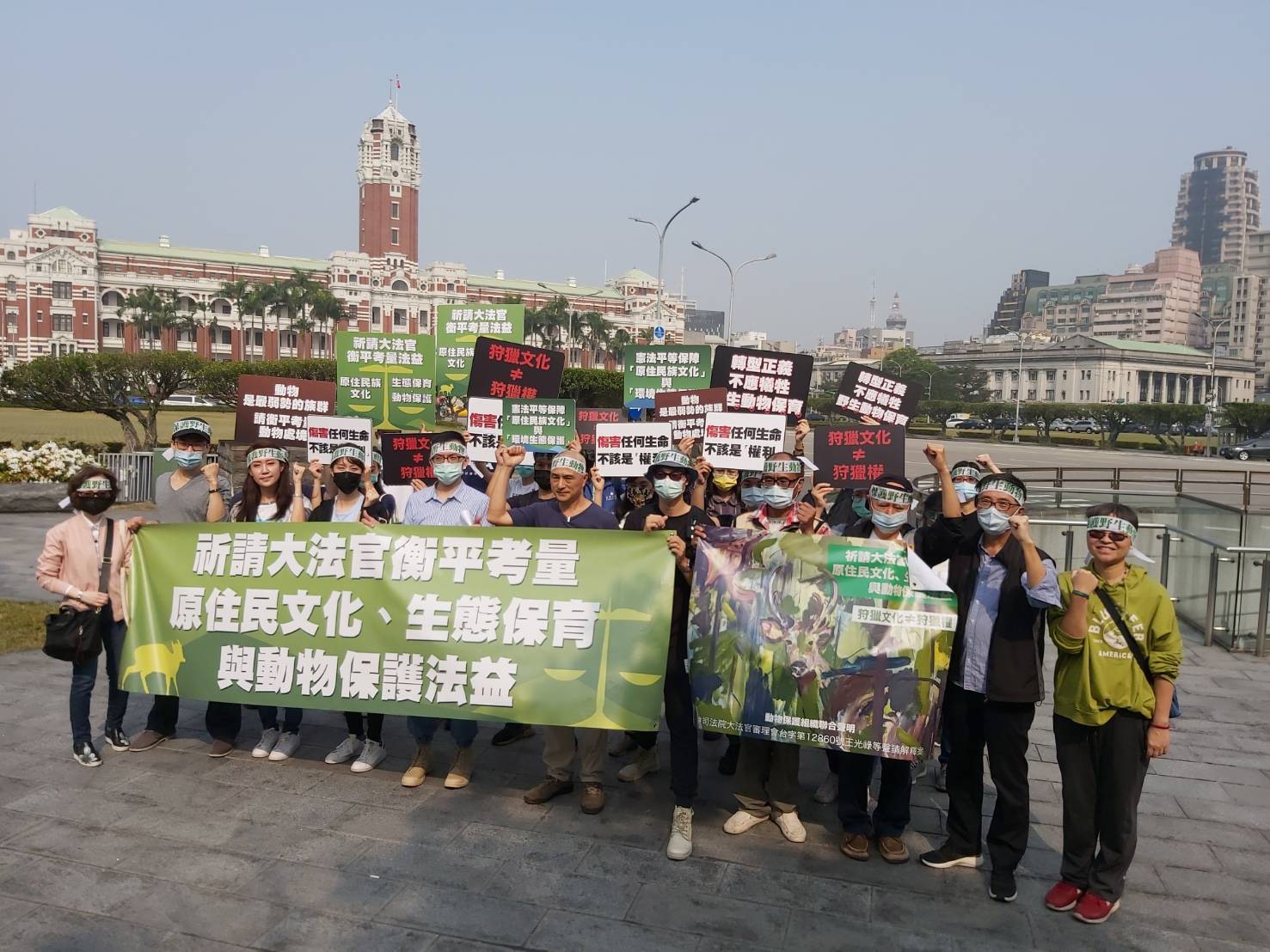 原民狩獵釋憲案4月出爐 動保團體：狩獵文化不等同狩獵權