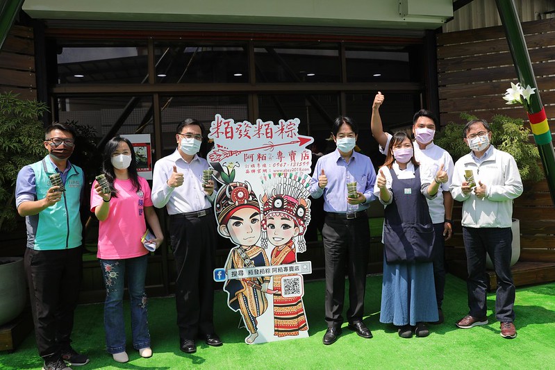 訪察台東推廣部落文化 賴清德肯定部落青年回鄉創業