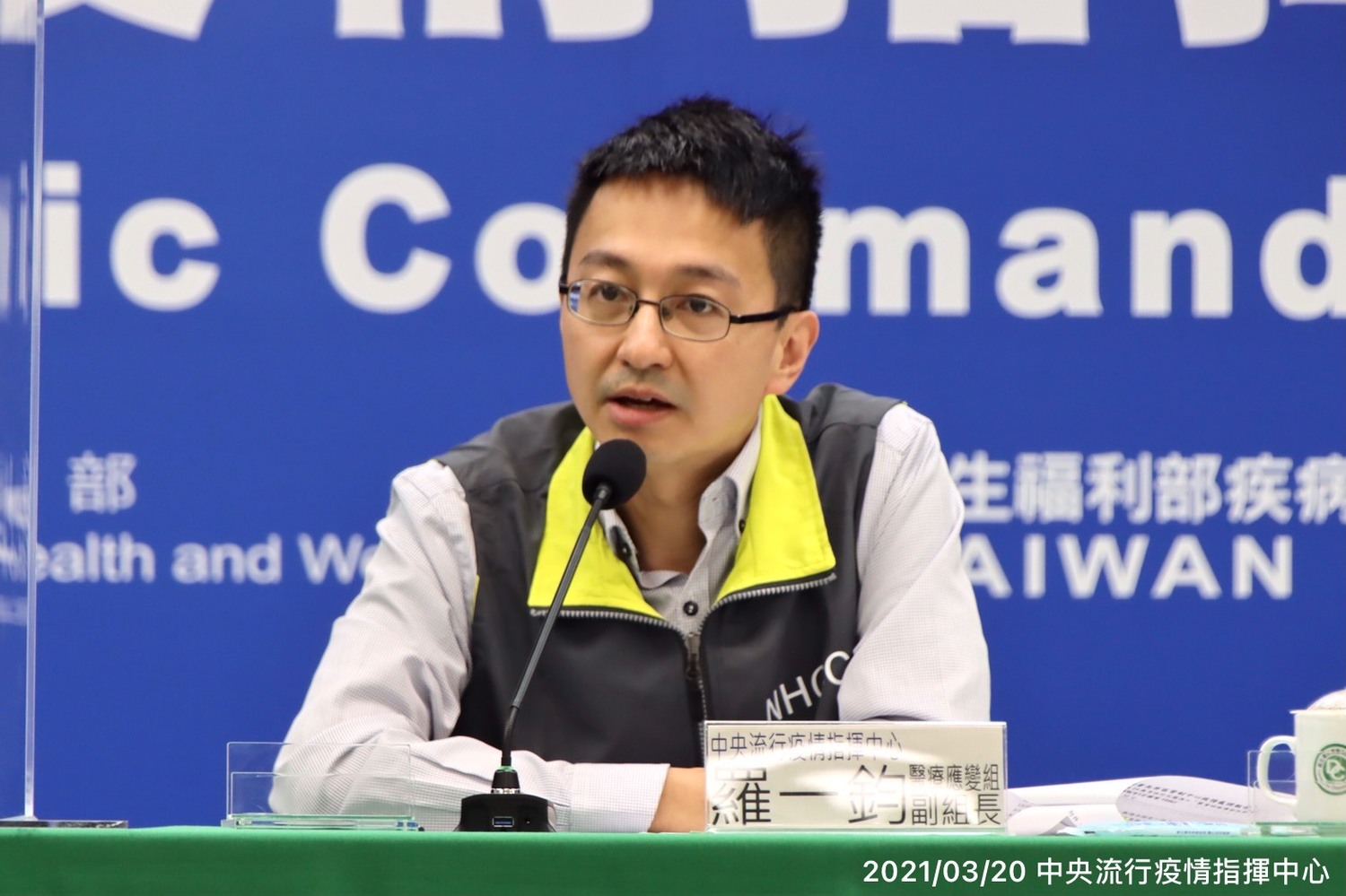 指揮中心證實了！蘇貞昌、陳時中確定帶頭接種AZ疫苗