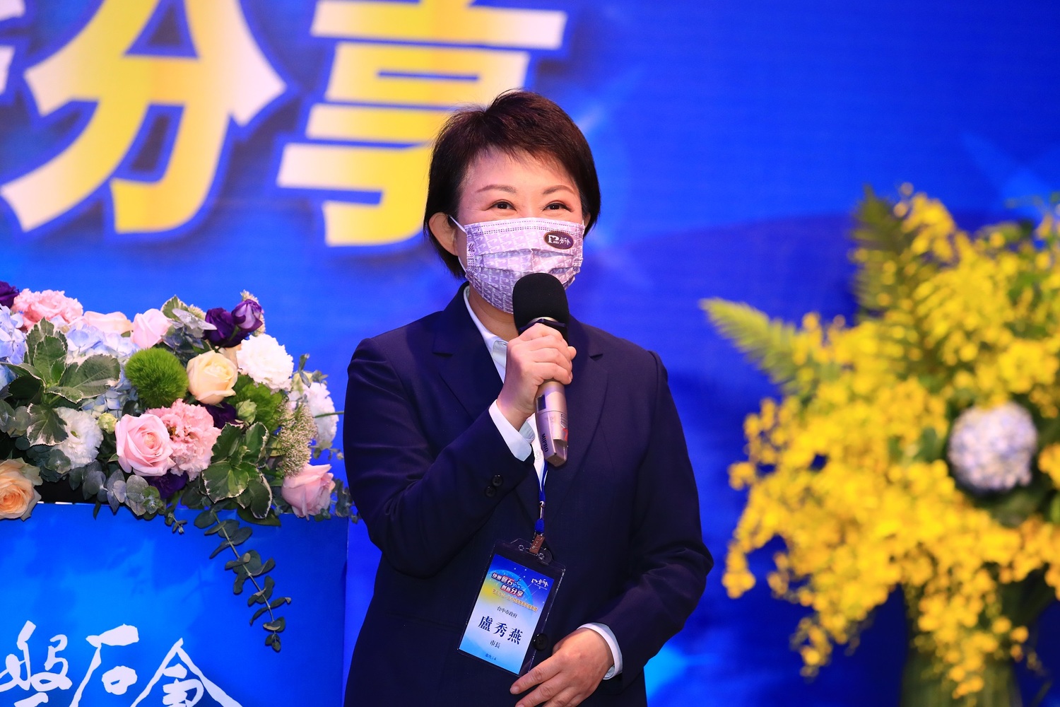 盧秀燕當面爭取中火增1拆2  蔡英文：希望在綠電找到機會