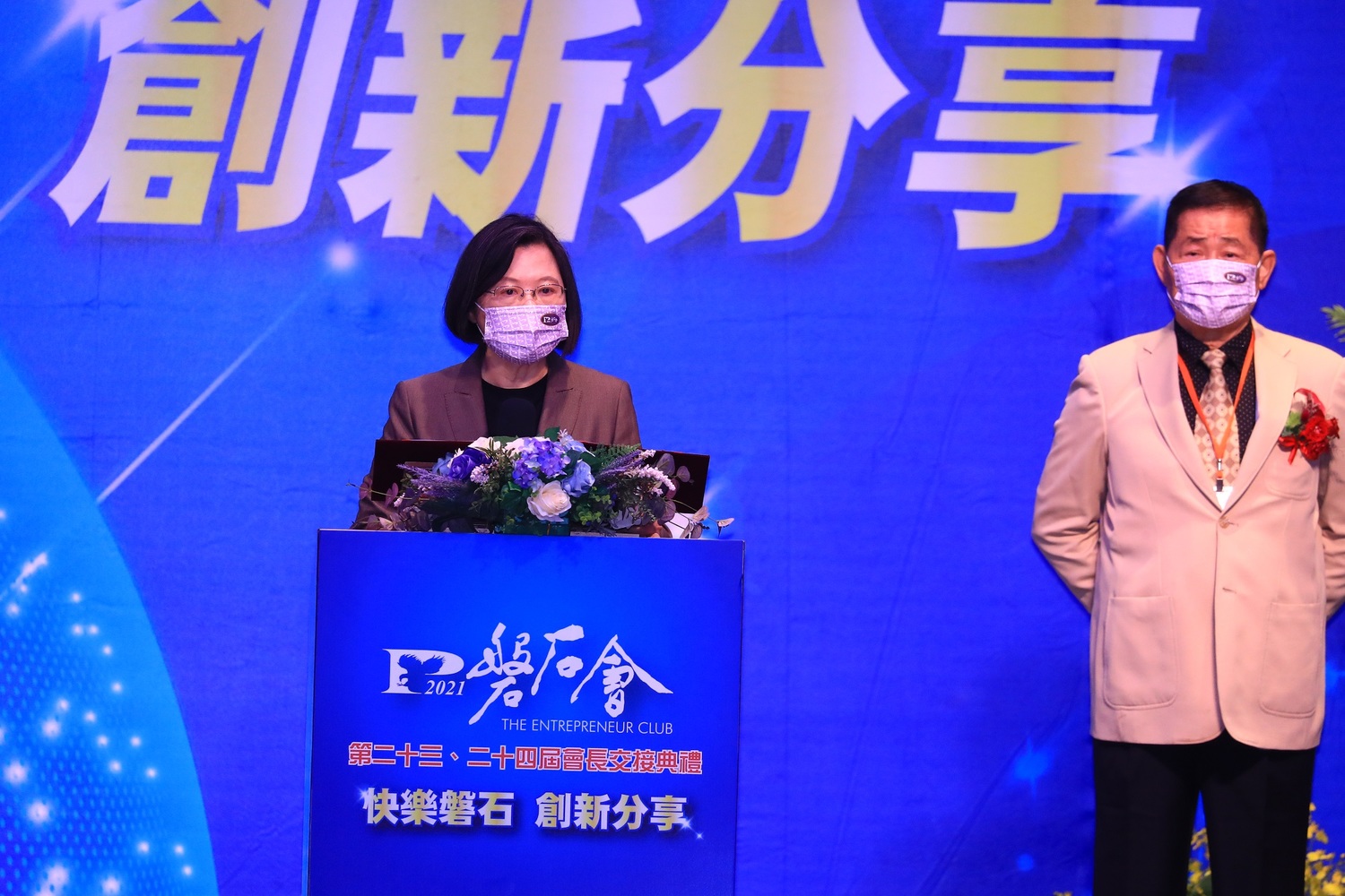 盧秀燕當面爭取中火增1拆2  蔡英文：希望在綠電找到機會