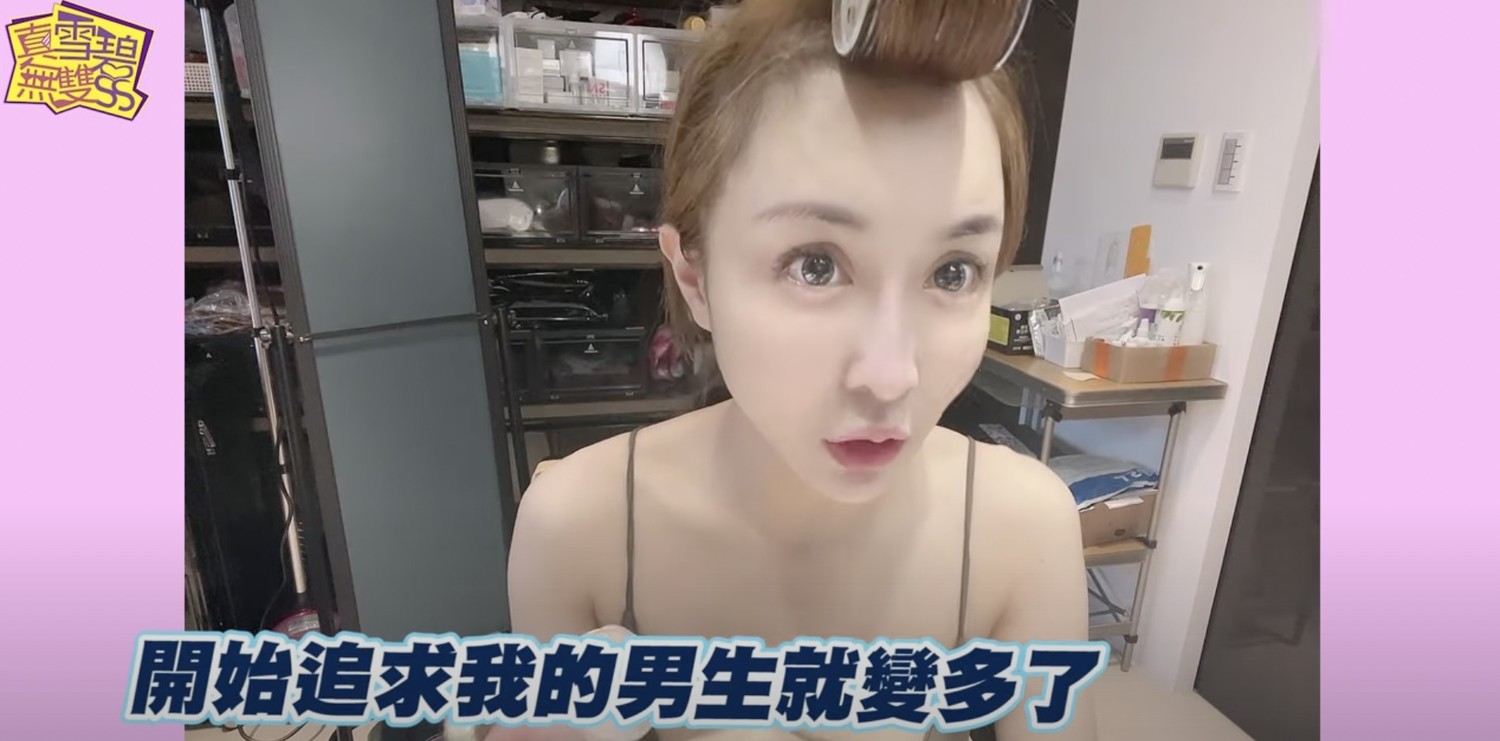 公開整形男友知道嗎？雪碧大方回：他們都知道