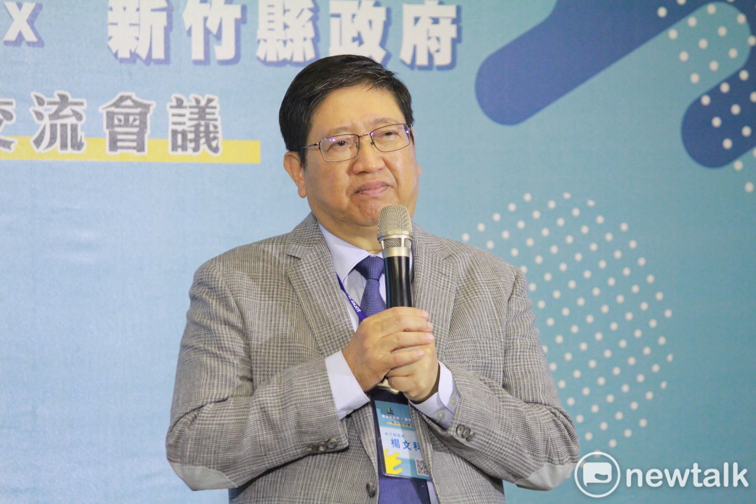 同台柯文哲被解讀「藍白合」？楊文科：不懂政治