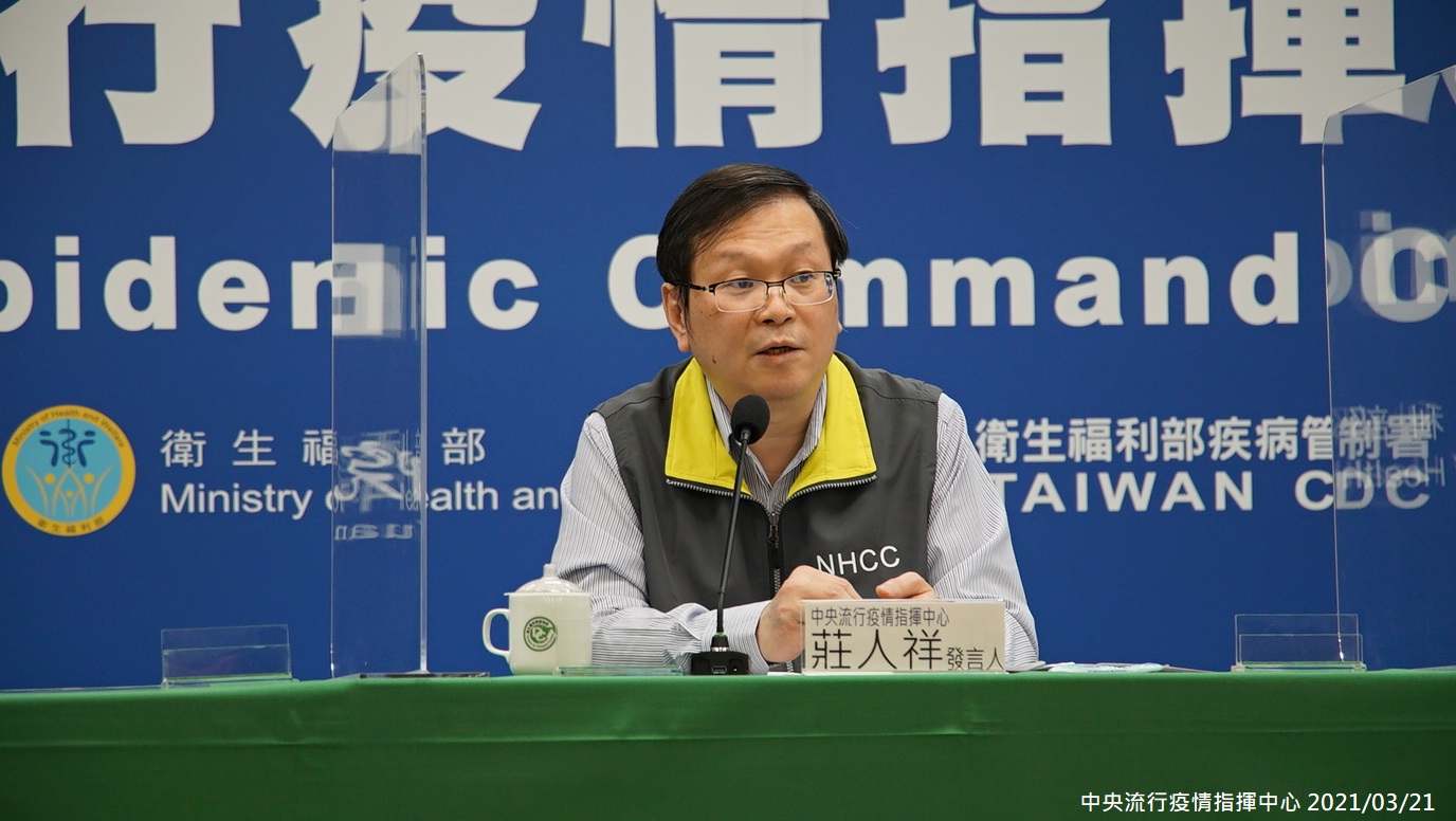 武漢肺炎》蘇揆、阿中部長明施打首批AZ 超過65歲沒問題？莊人祥曝安全關鍵