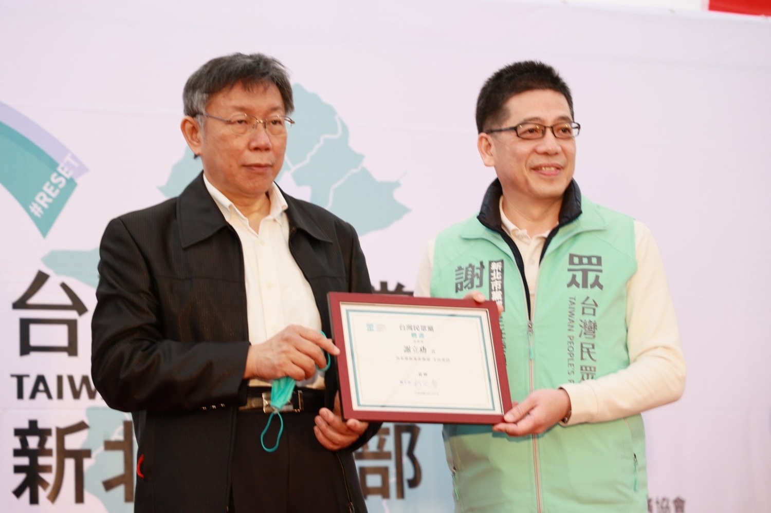 批萊豬爭議藍綠故意吵架  柯文哲:吸引人民注意力 幕後幹他們的勾當