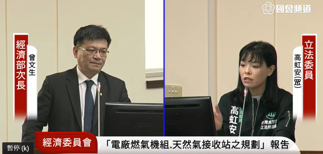 中國制裁又來了？立委爆台灣鳳梨酥本周起被禁止進口