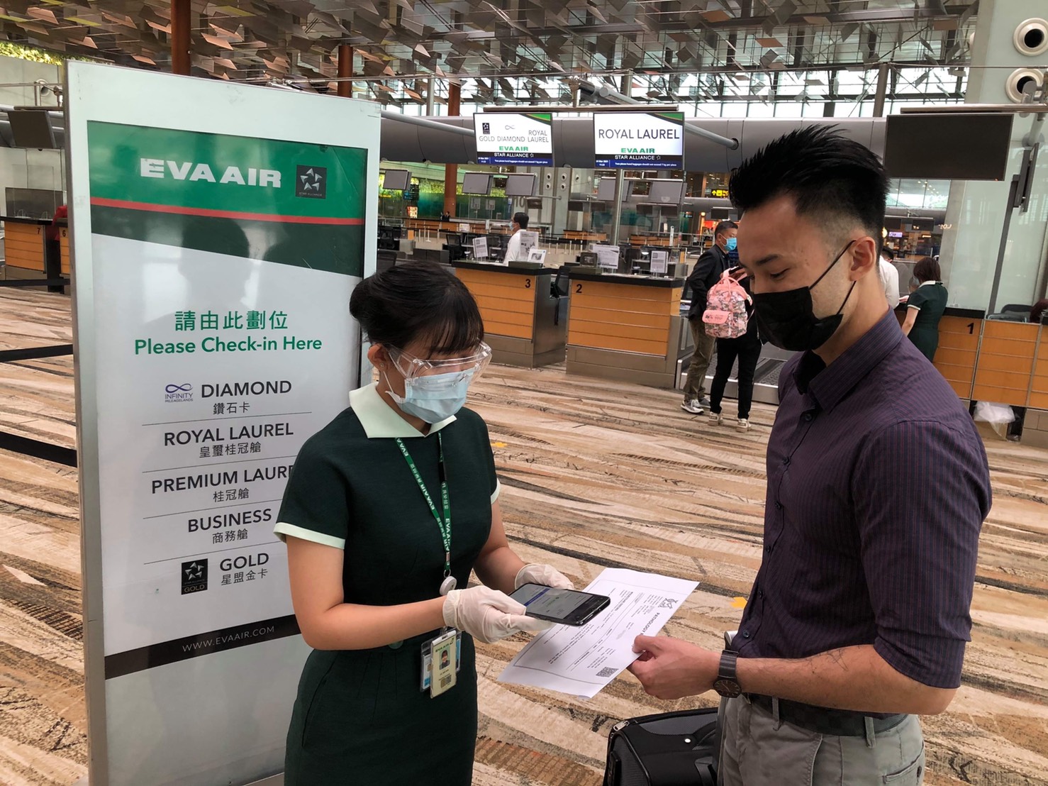 長榮試行數位驗證！新加坡飛台北入境每人平均省5分鐘