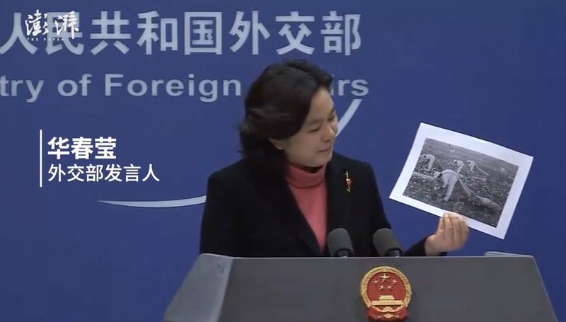 [圖]