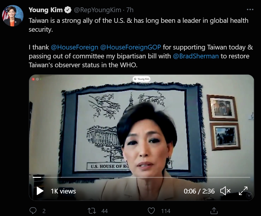 美眾議院挺台重返WHO 華春瑩：需遵守一個中國原則