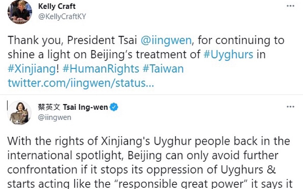 蔡英文推文籲北京正視新疆人權 前美駐聯合國大使發文感謝 | 政治 | 新