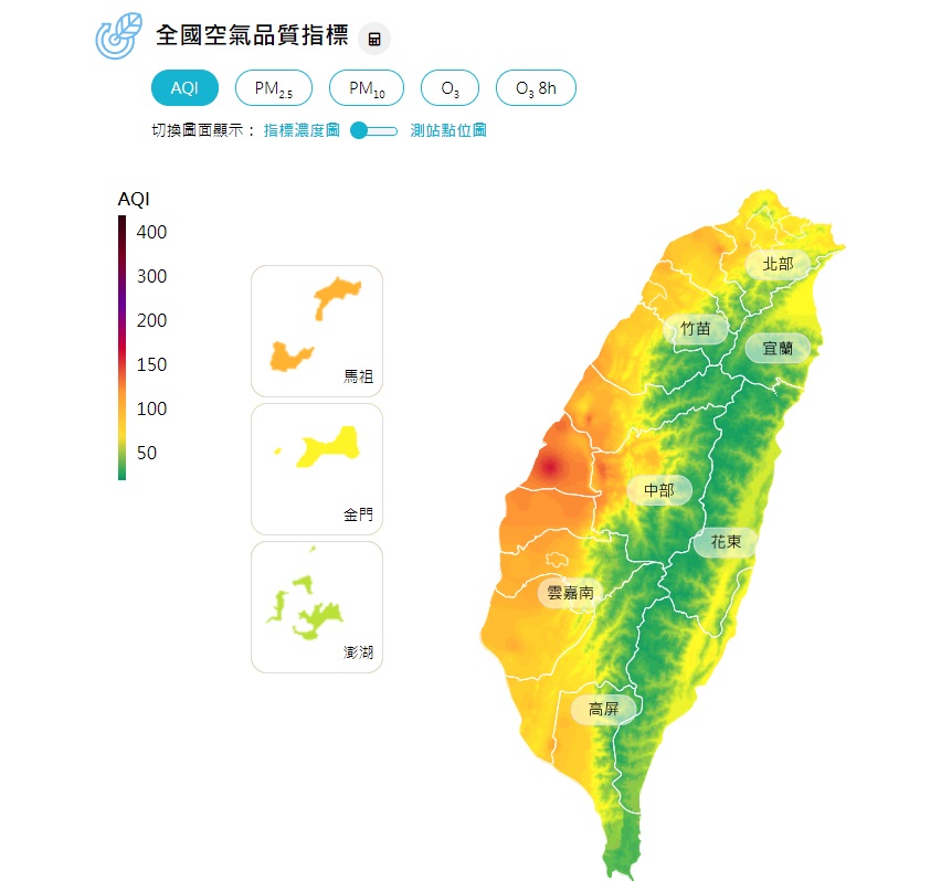 快訊》彰化二林地區空氣品質亮紅燈 環保署建議減少戶外活動