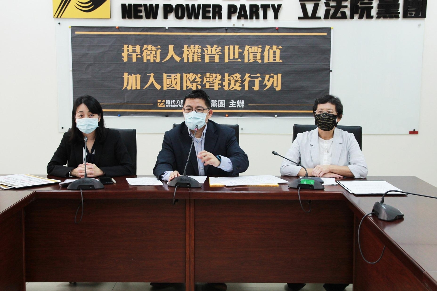 譴責新疆棉、緬甸屠殺 時力籲：修貿易法制裁、朝野共同聲援緬甸民主