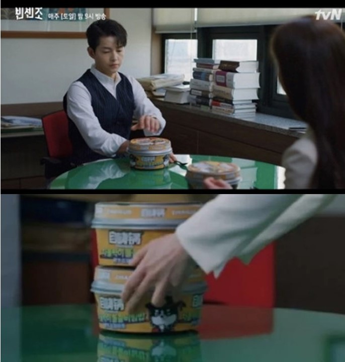 韓劇《黑道律師文森佐》出現中國品牌的「自嗨鍋」，引發韓國網友不滿。   圖：翻攝自tvN