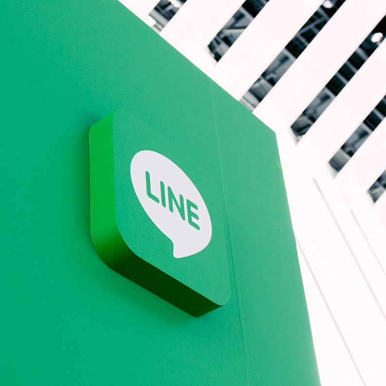 通訊軟體LINE今（9）推出「動態表情貼」。   圖：翻攝LINE Global臉書